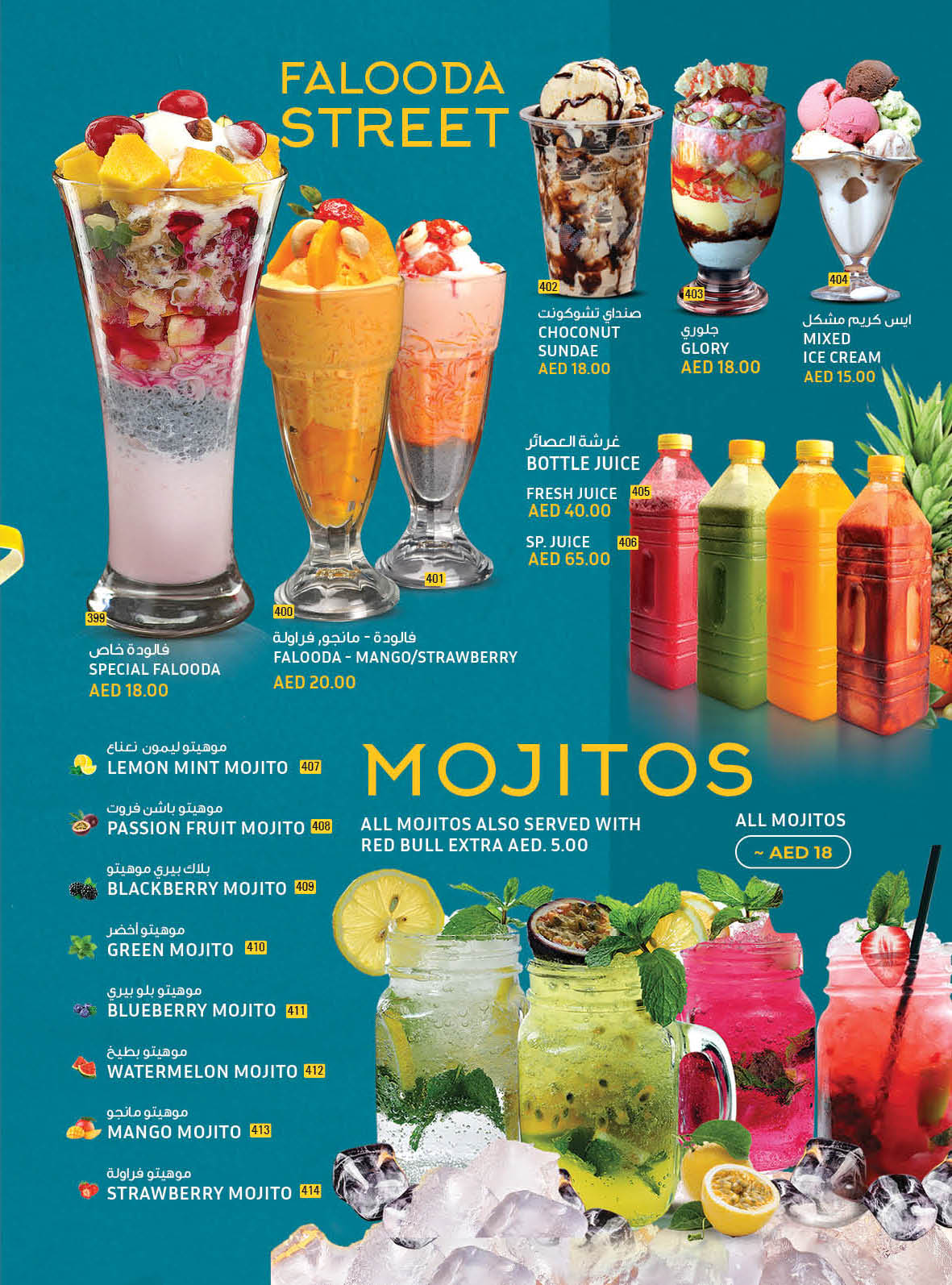 Eatzone Restaurant - We welcome you to be a part of this wonderful journey
