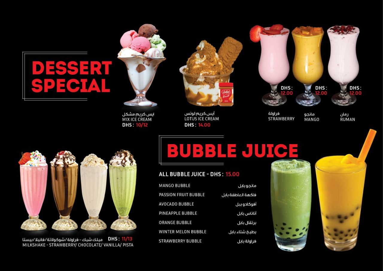 Best Grill Restaurant The Best in town