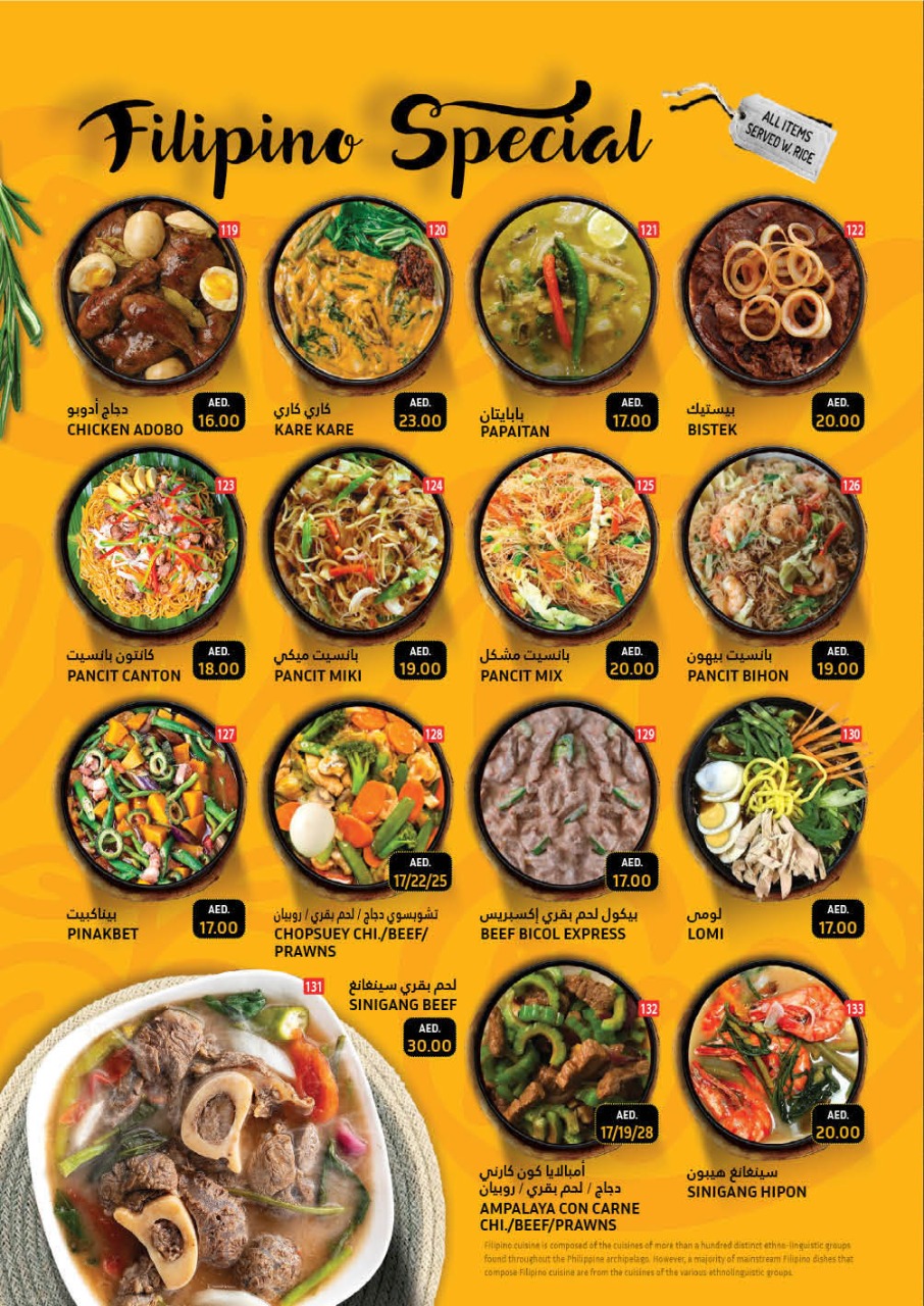 Street Walkers Restaurant we you to enjoy our delicious food