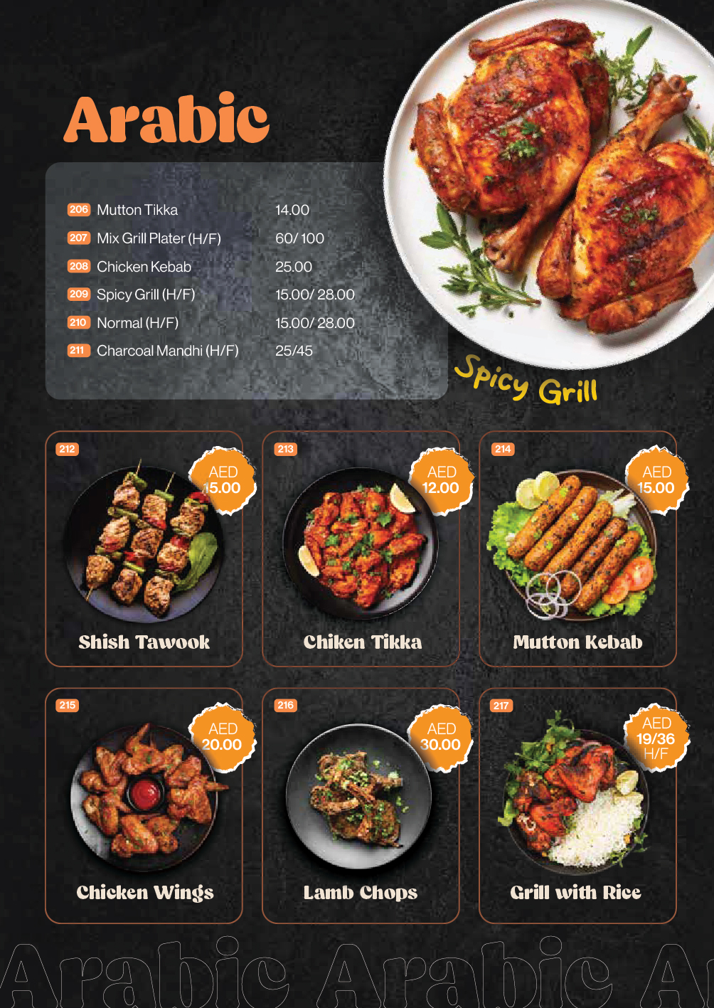 STREET FOOD RESTAURANT SHEIKH ZAYED - We welcome you to be a part of ...