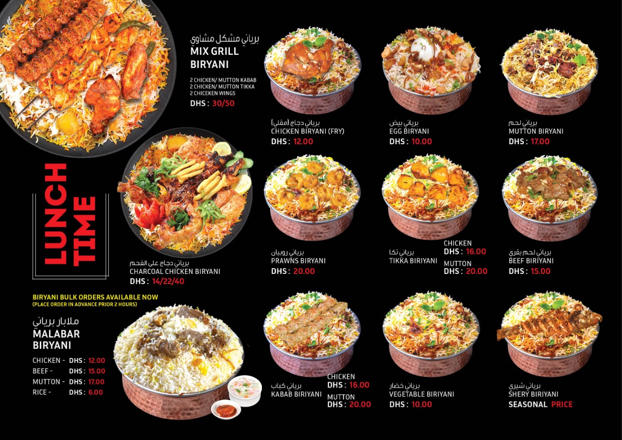 Best Grill Restaurant The Best in town