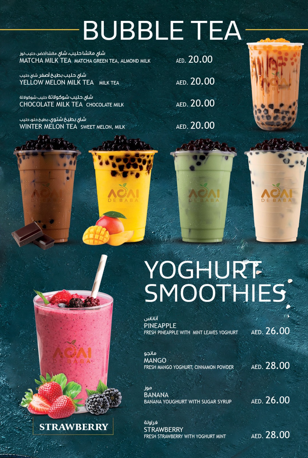 Acai De Baba Dine In Take Away