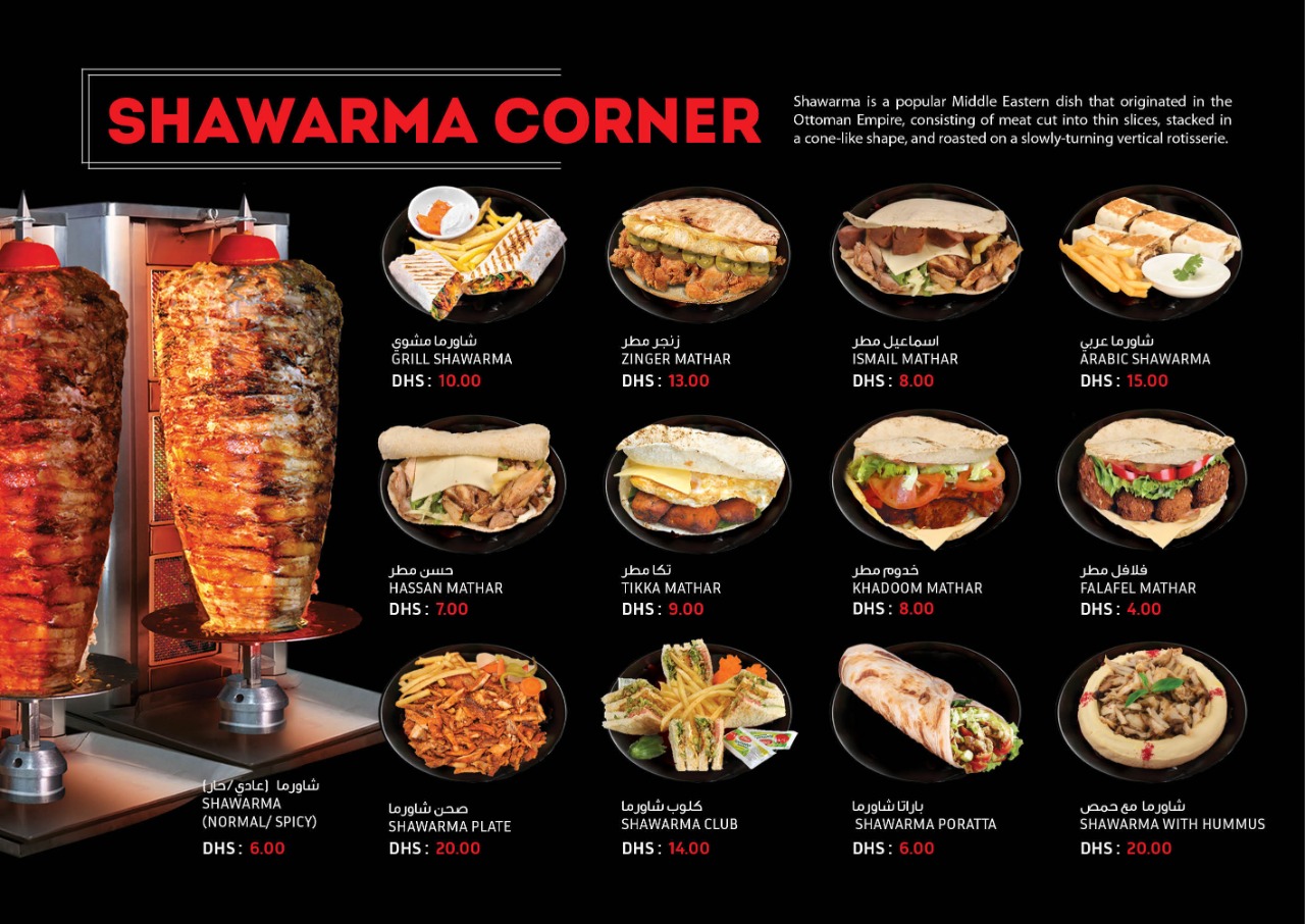 Best Grill Restaurant The Best in town