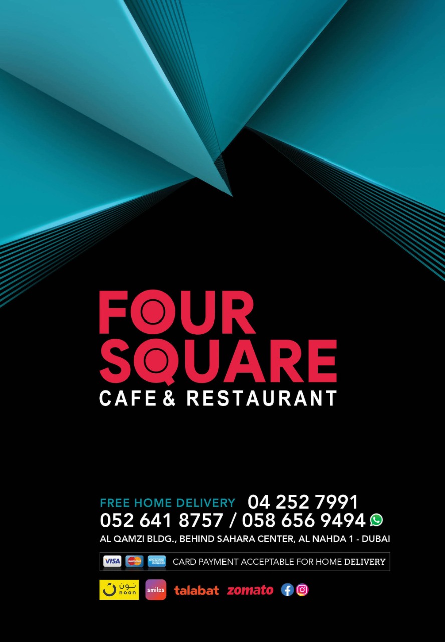 Four Square Cafe & Restaurant, Al Nahda, Dubai