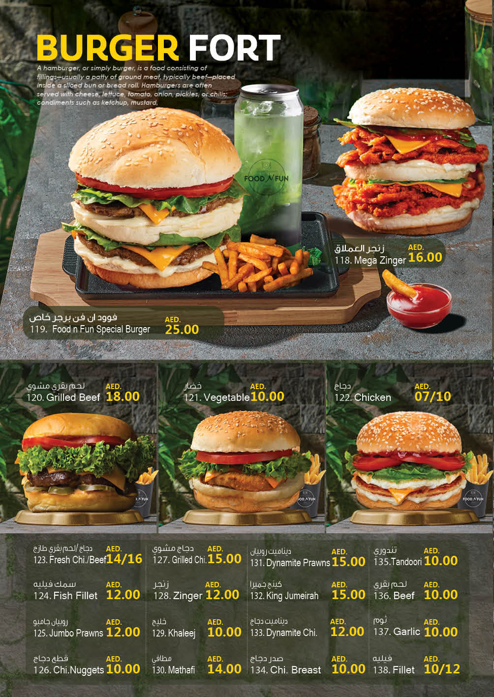 Food N Fun Restaurant Jumeirah - We welcome you to be a part of this ...