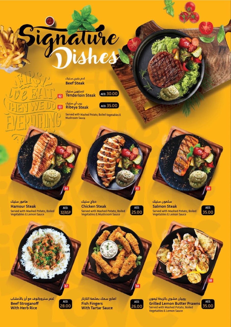 Street Walkers Restaurant we you to enjoy our delicious food